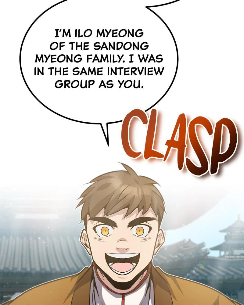 Best Teacher Baek Chapter 17 - 99