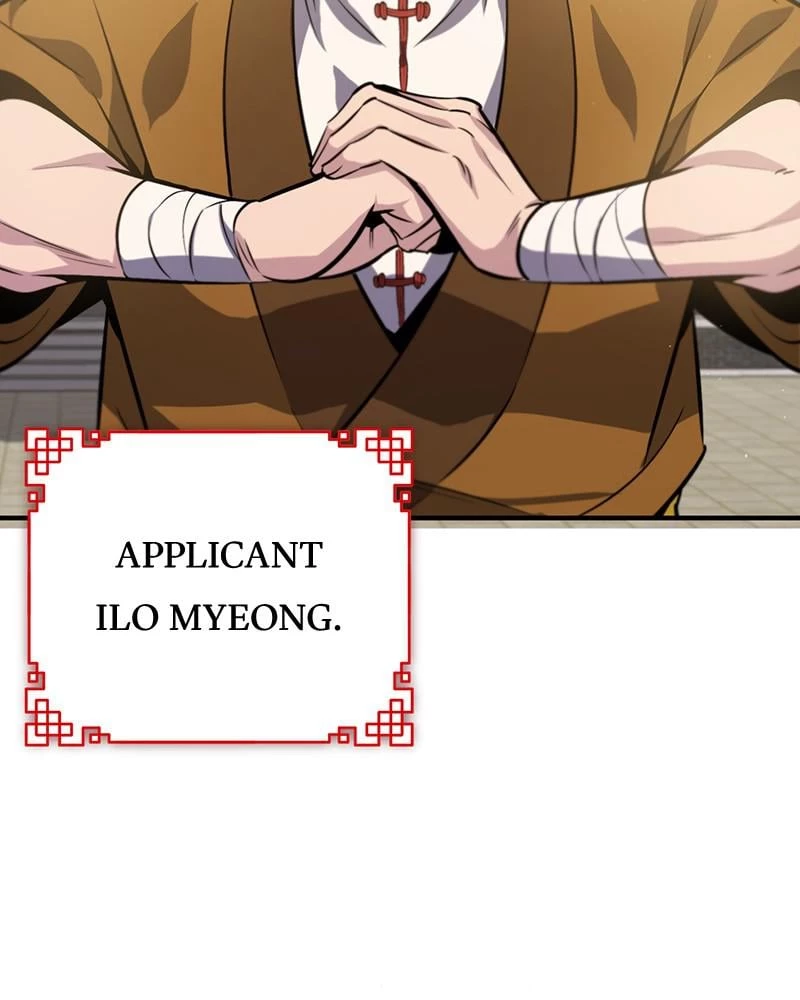 Best Teacher Baek Chapter 17 - 100