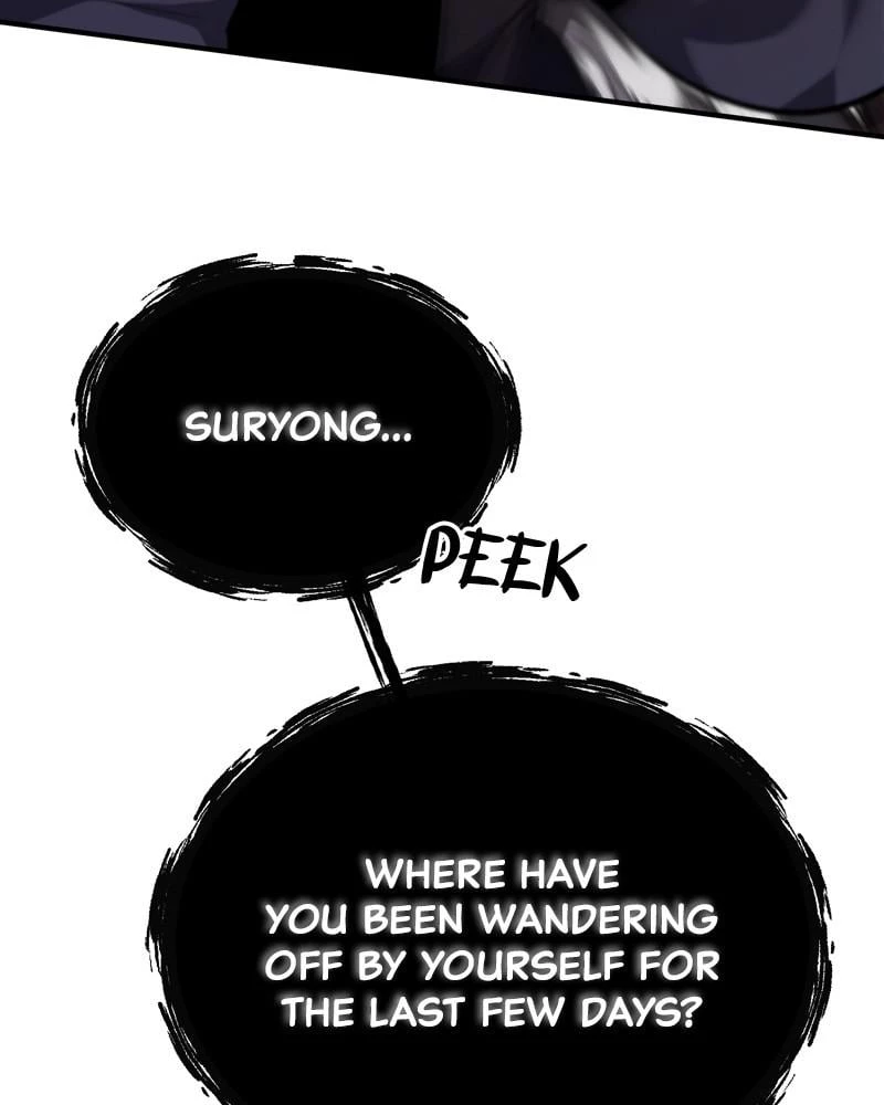 Best Teacher Baek Chapter 15 - 147