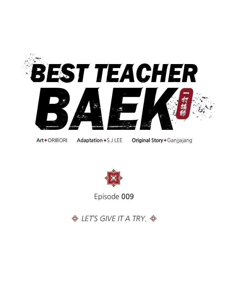Best Teacher Baek Chapter 9 - 1
