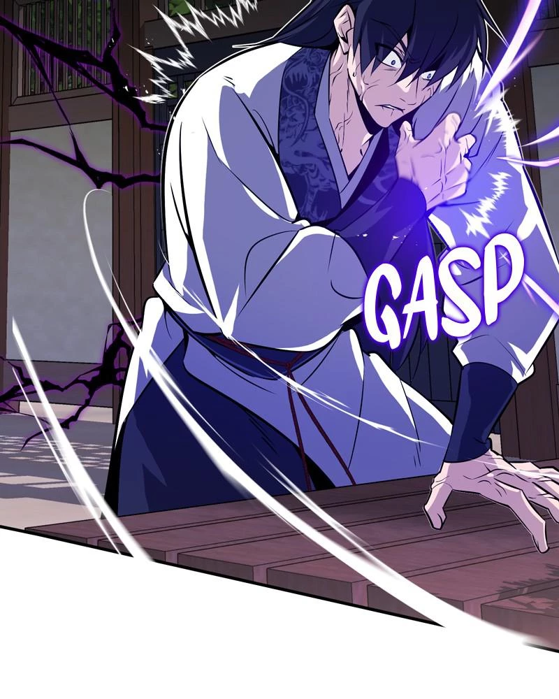 Best Teacher Baek Chapter 9 - 5