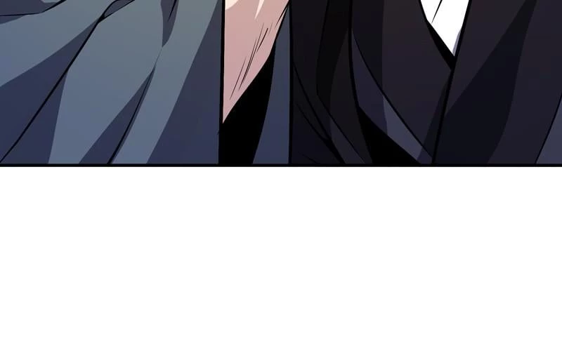 Best Teacher Baek Chapter 11 - 40