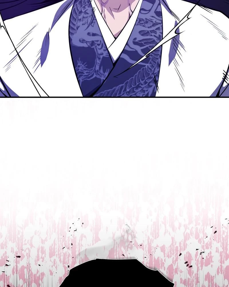 Best Teacher Baek Chapter 9 - 17