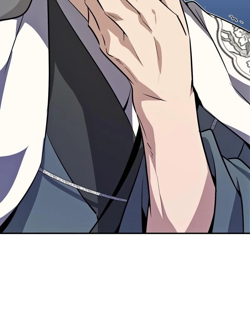 Best Teacher Baek Chapter 11 - 92
