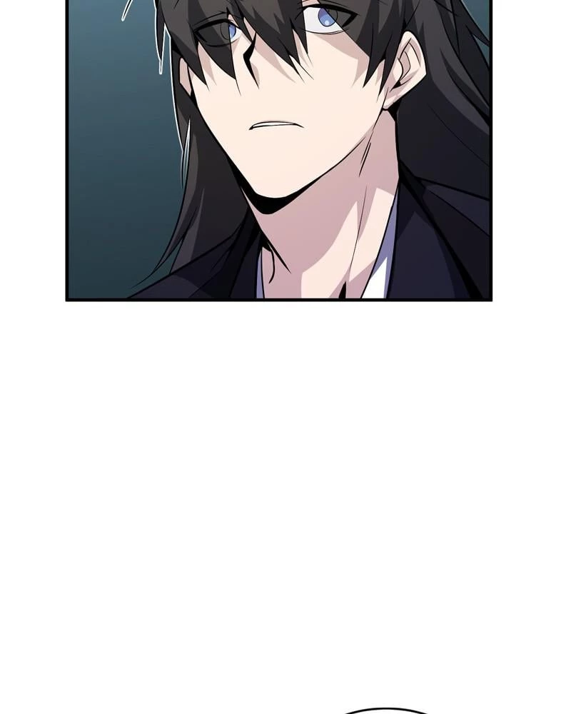 Best Teacher Baek Chapter 12 - 94