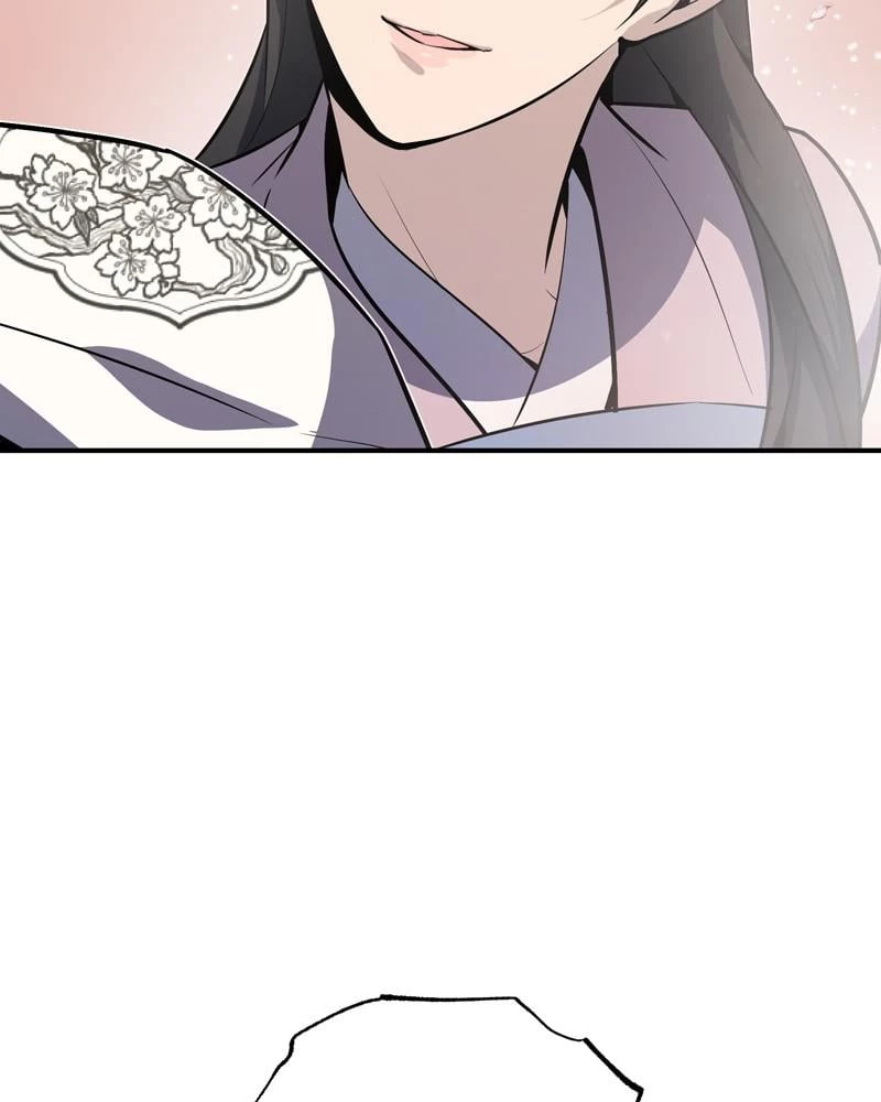 Best Teacher Baek Chapter 11 - 102