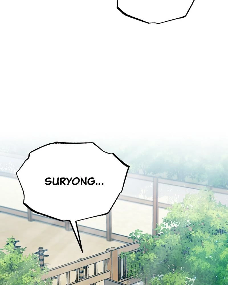 Best Teacher Baek Chapter 11 - 105