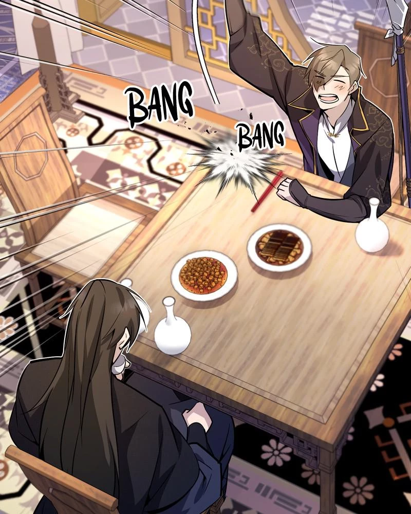 Best Teacher Baek Chapter 12 - 107
