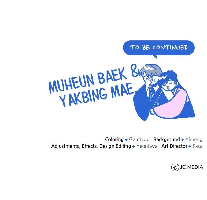 Best Teacher Baek Chapter 11 - 188