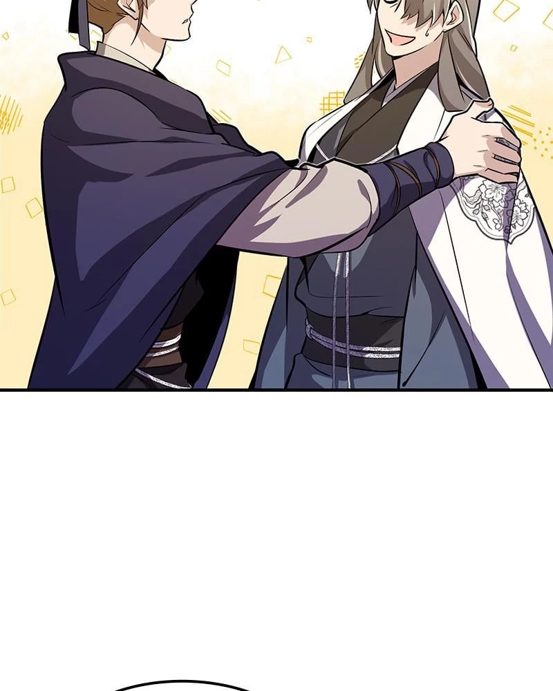 Best Teacher Baek Chapter 5 - 8