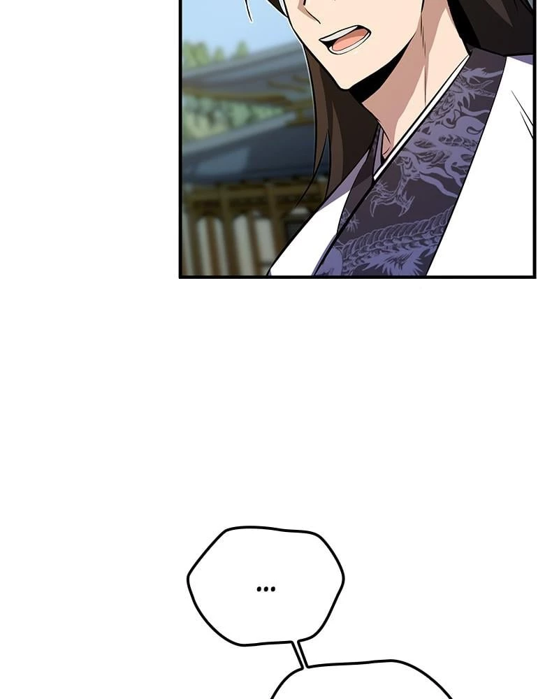 Best Teacher Baek Chapter 6 - 45