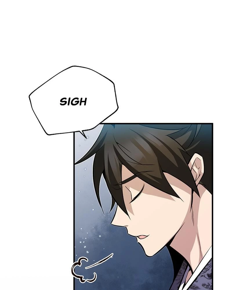 Best Teacher Baek Chapter 6 - 47