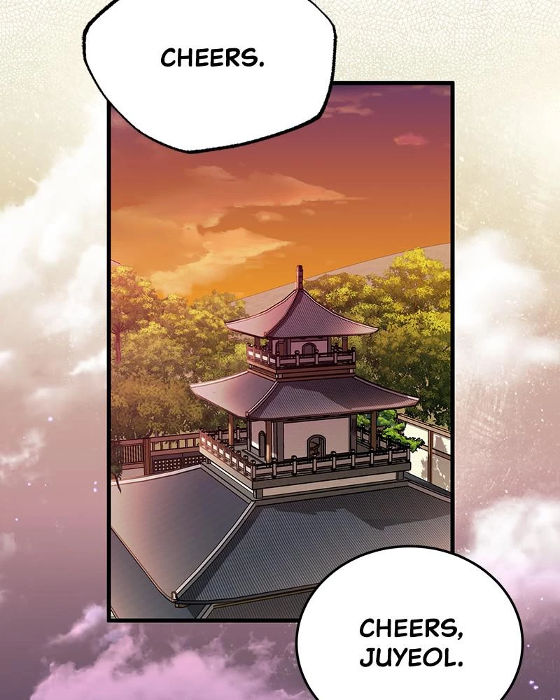 Best Teacher Baek Chapter 5 - 45