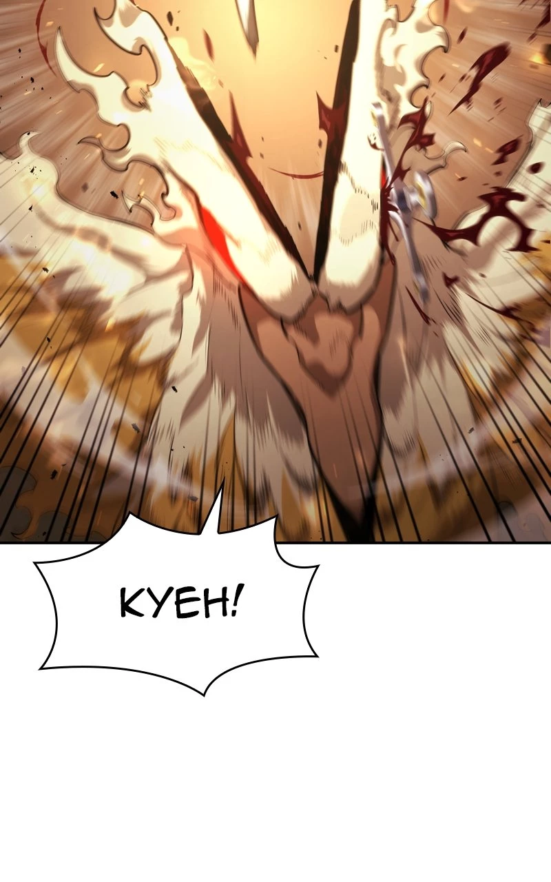Boundless Ascension Chapter 11 - 41
