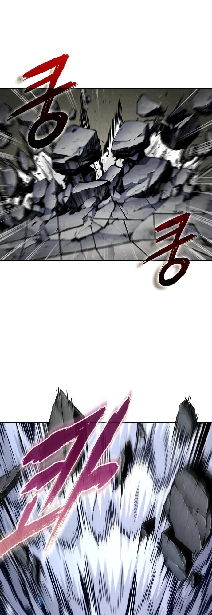Nano Machine Chapter 253 - 5