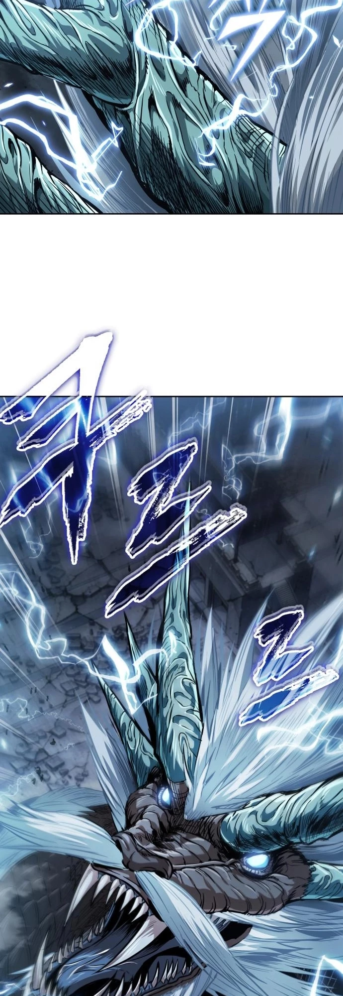 Nano Machine Chapter 253 - 11