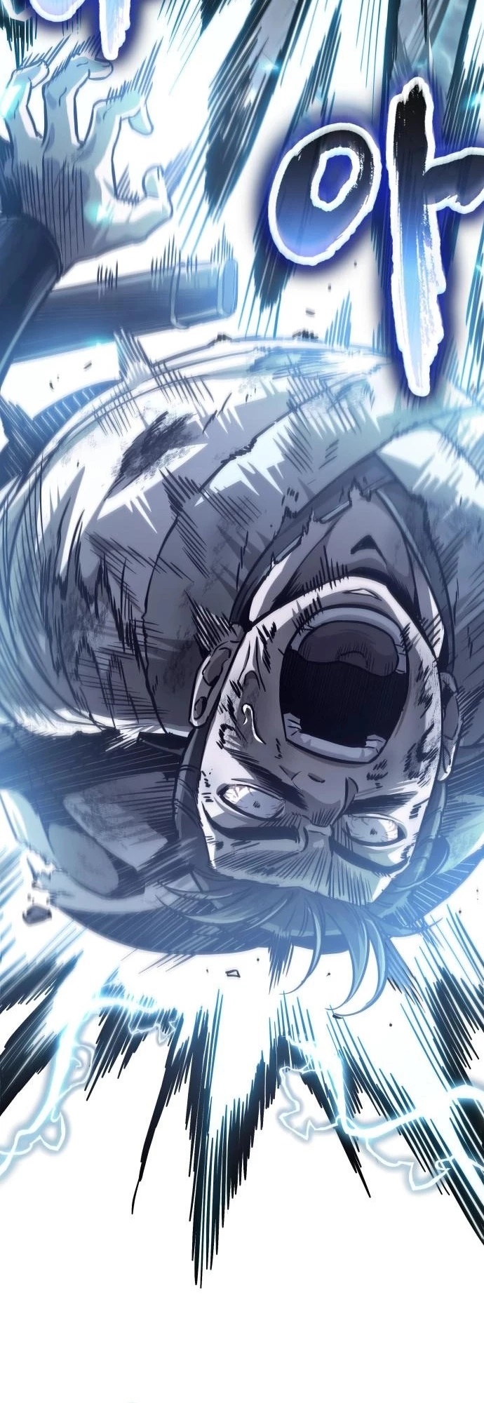Nano Machine Chapter 253 - 14