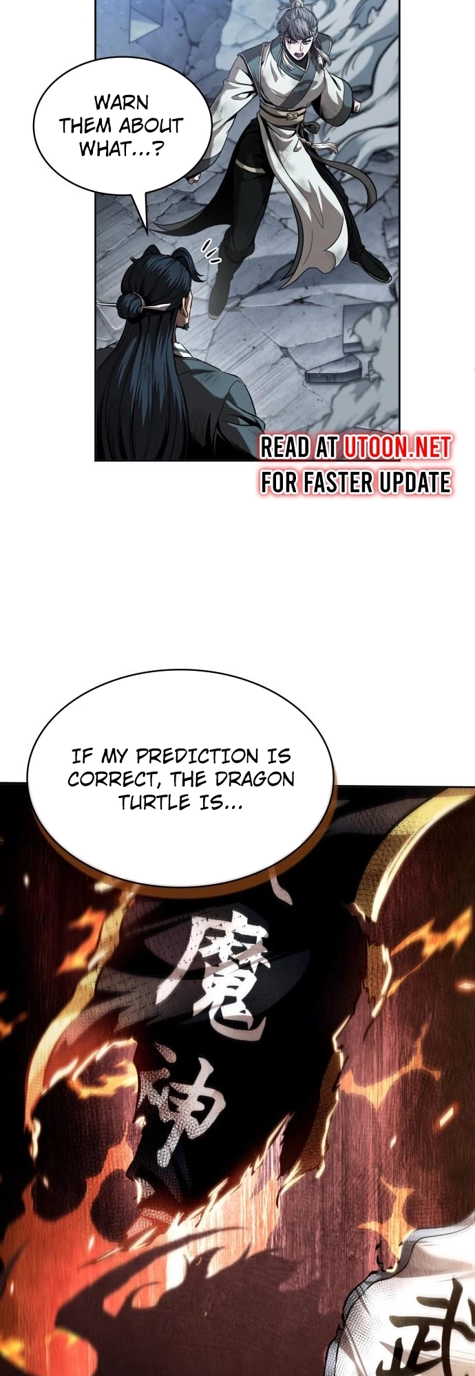 Nano Machine Chapter 253 - 19