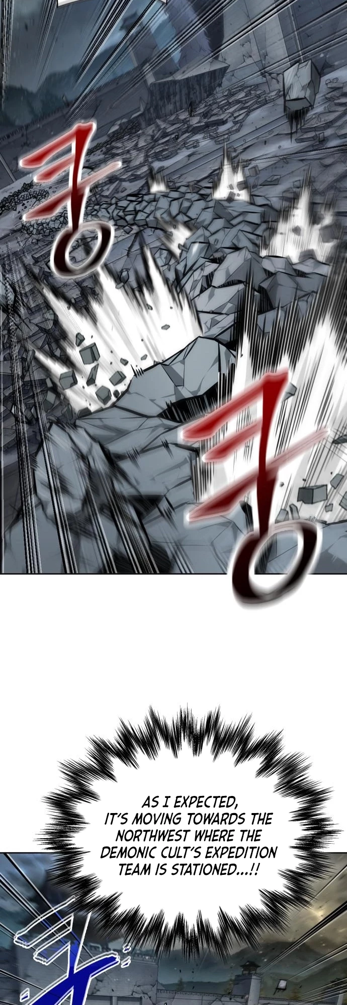 Nano Machine Chapter 253 - 23