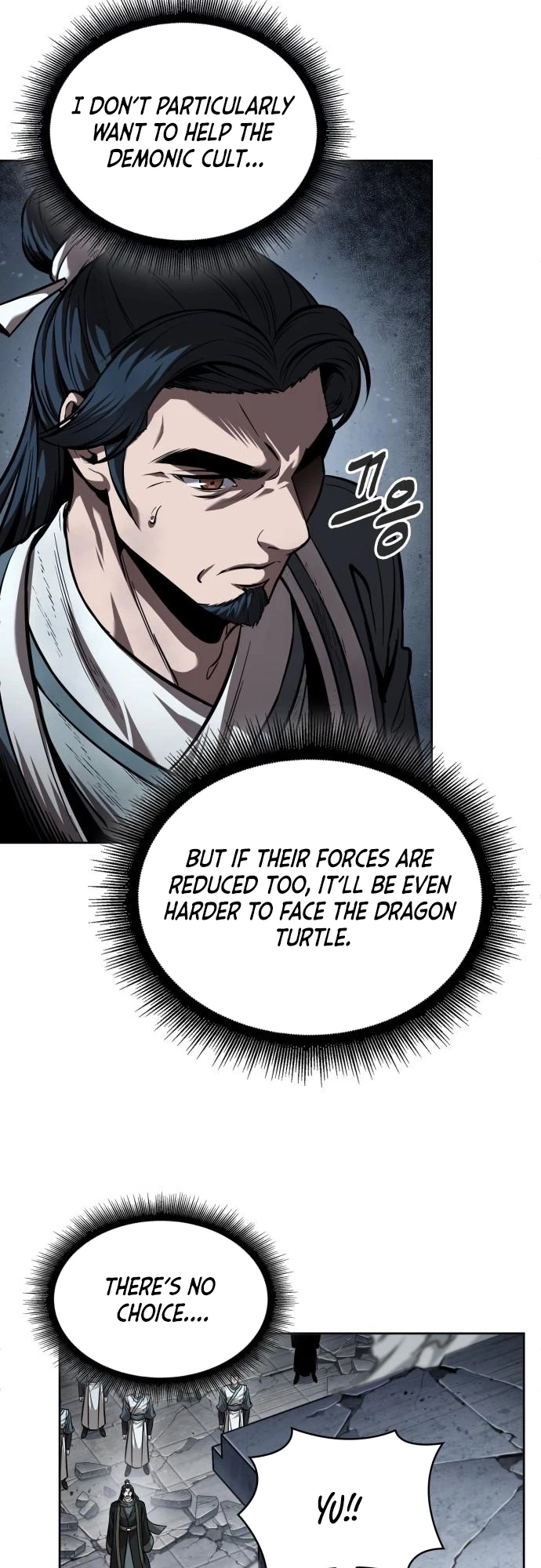 Nano Machine Chapter 253 - 25