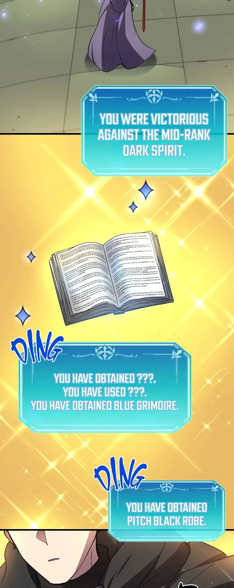 Skill Master Levels Up Chapter 88 - 17