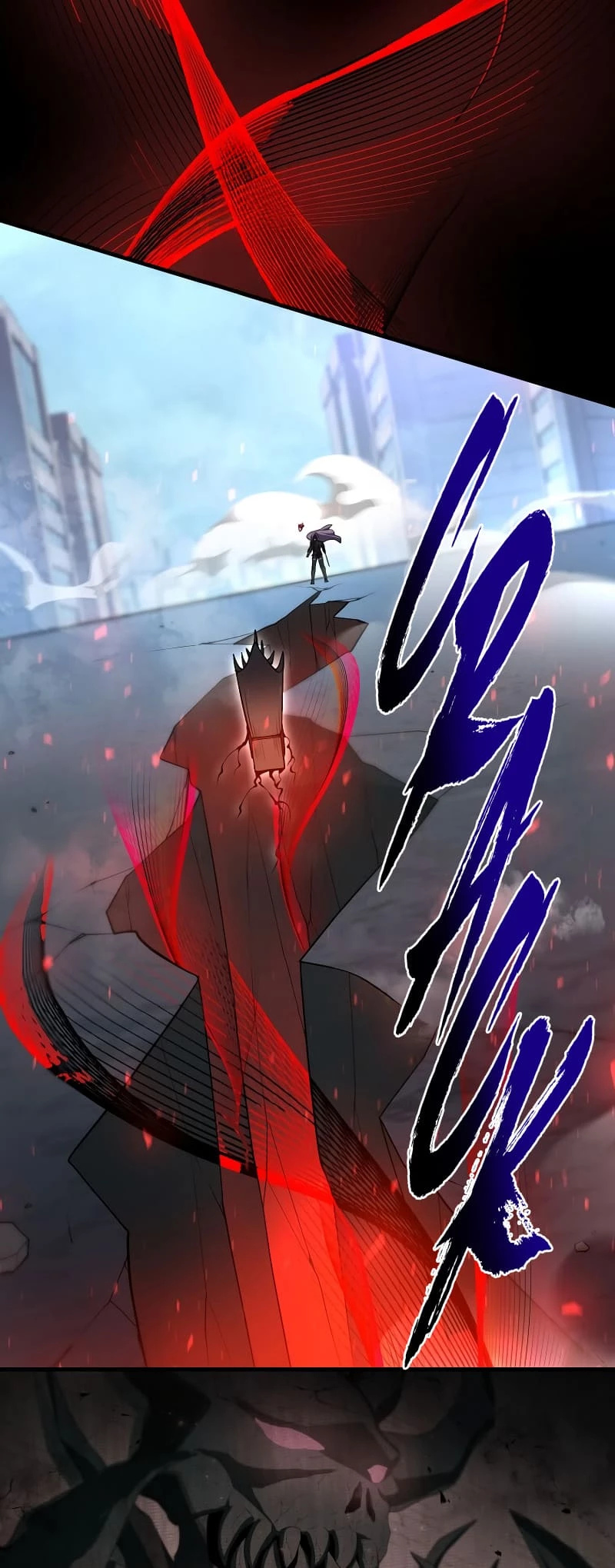 Skill Master Levels Up Chapter 85 - 45