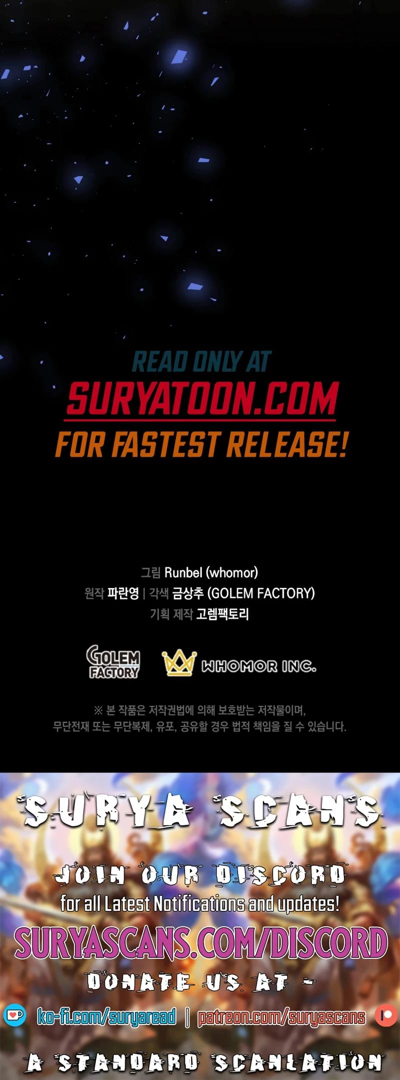 Skill Master Levels Up Chapter 64 - 17