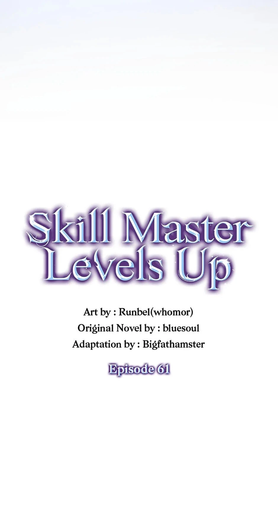 Skill Master Levels Up Chapter 61 - 18
