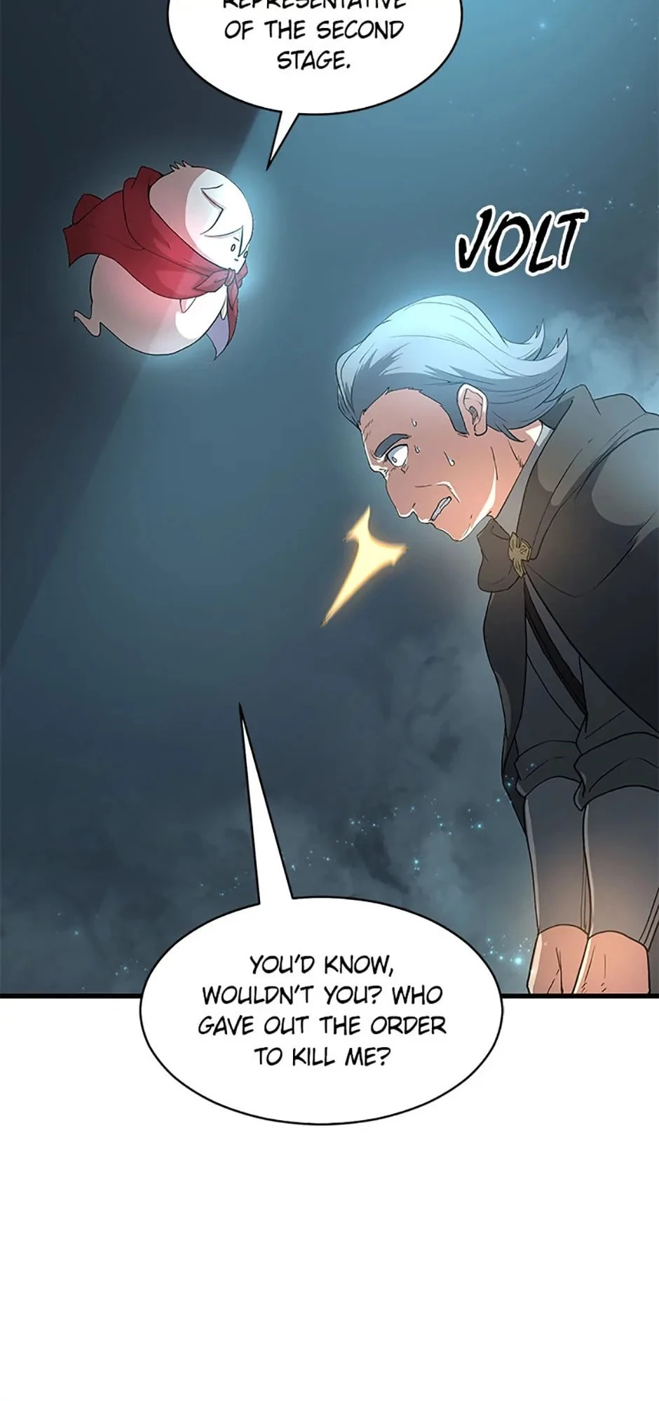 Skill Master Levels Up Chapter 56 - 25