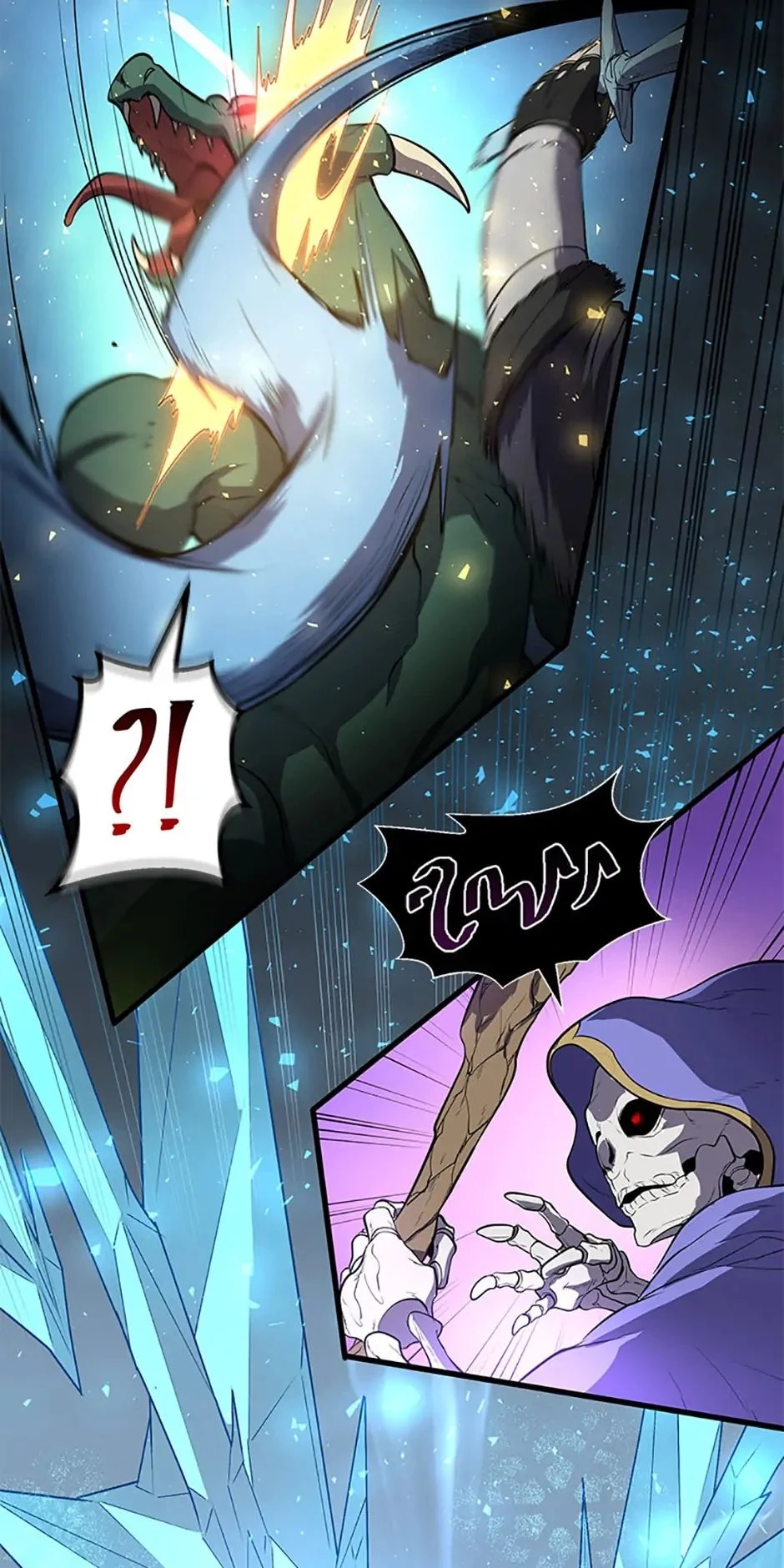Skill Master Levels Up Chapter 48 - 73