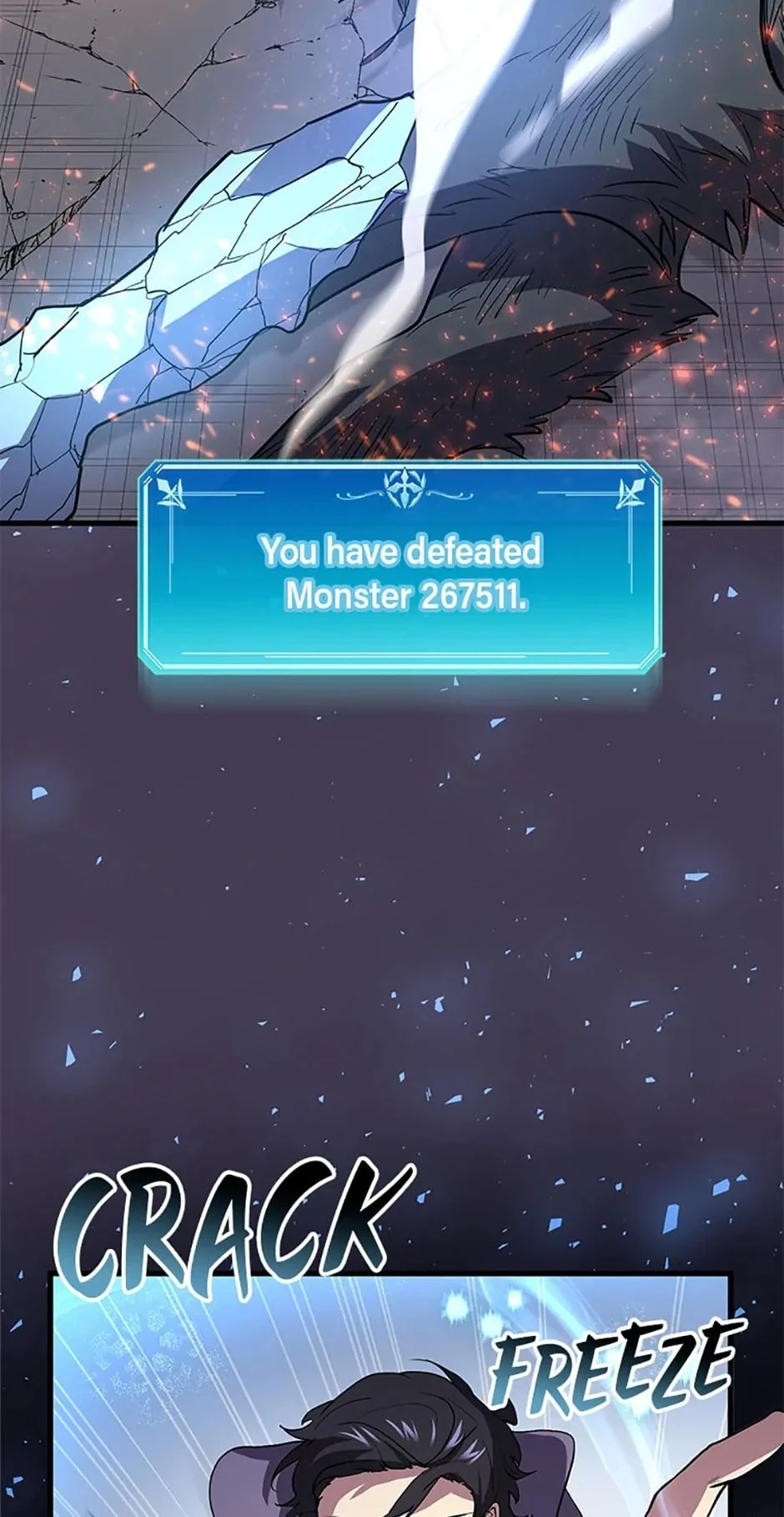 Skill Master Levels Up Chapter 45 - 31