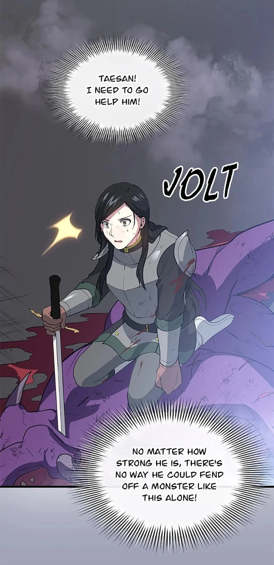 Skill Master Levels Up Chapter 45 - 49