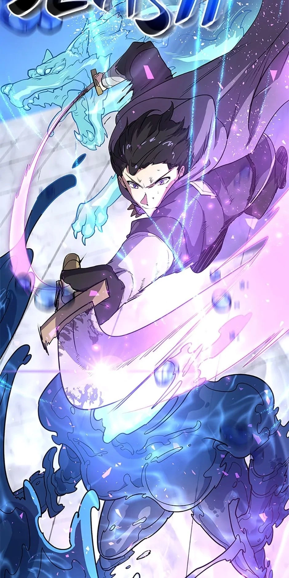Skill Master Levels Up Chapter 35 - 71