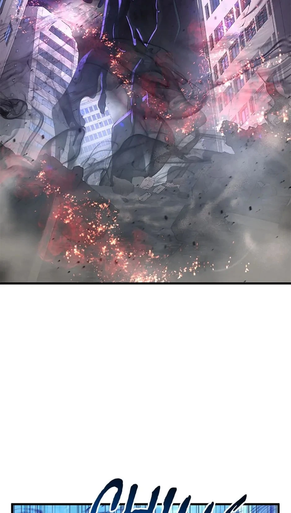 Skill Master Levels Up Chapter 33 - 69