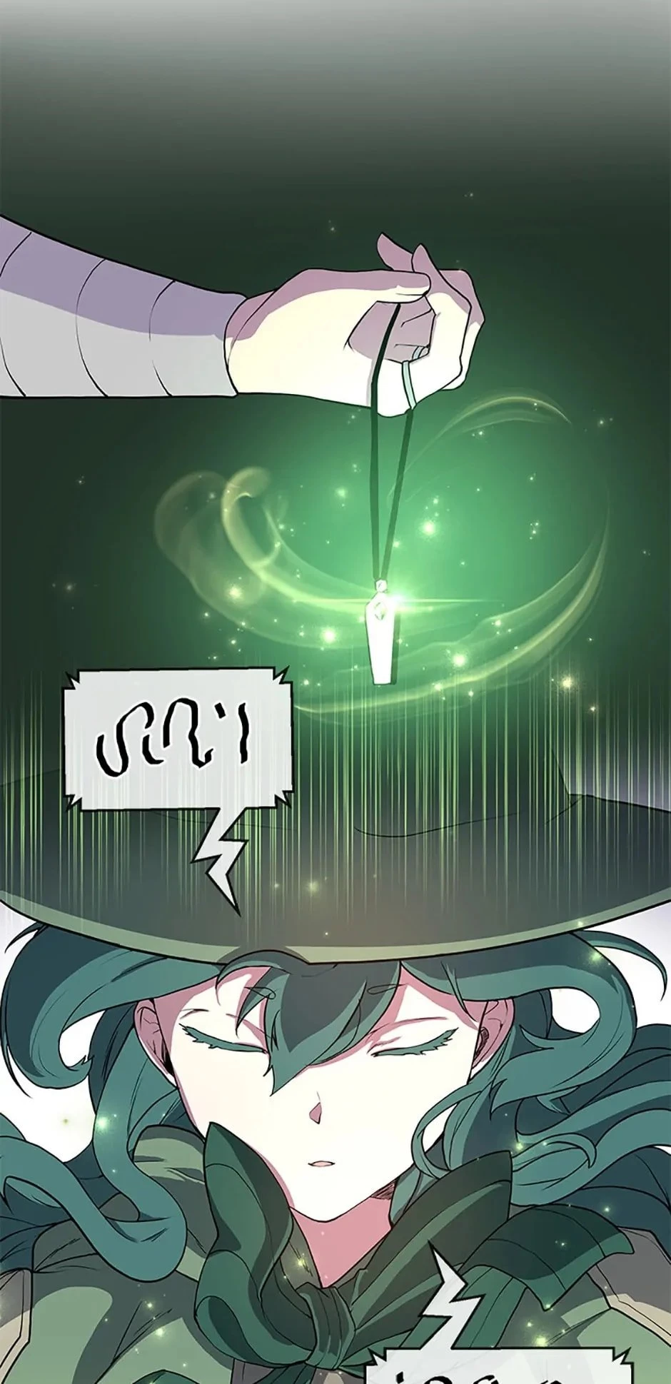 Skill Master Levels Up Chapter 32 - 21