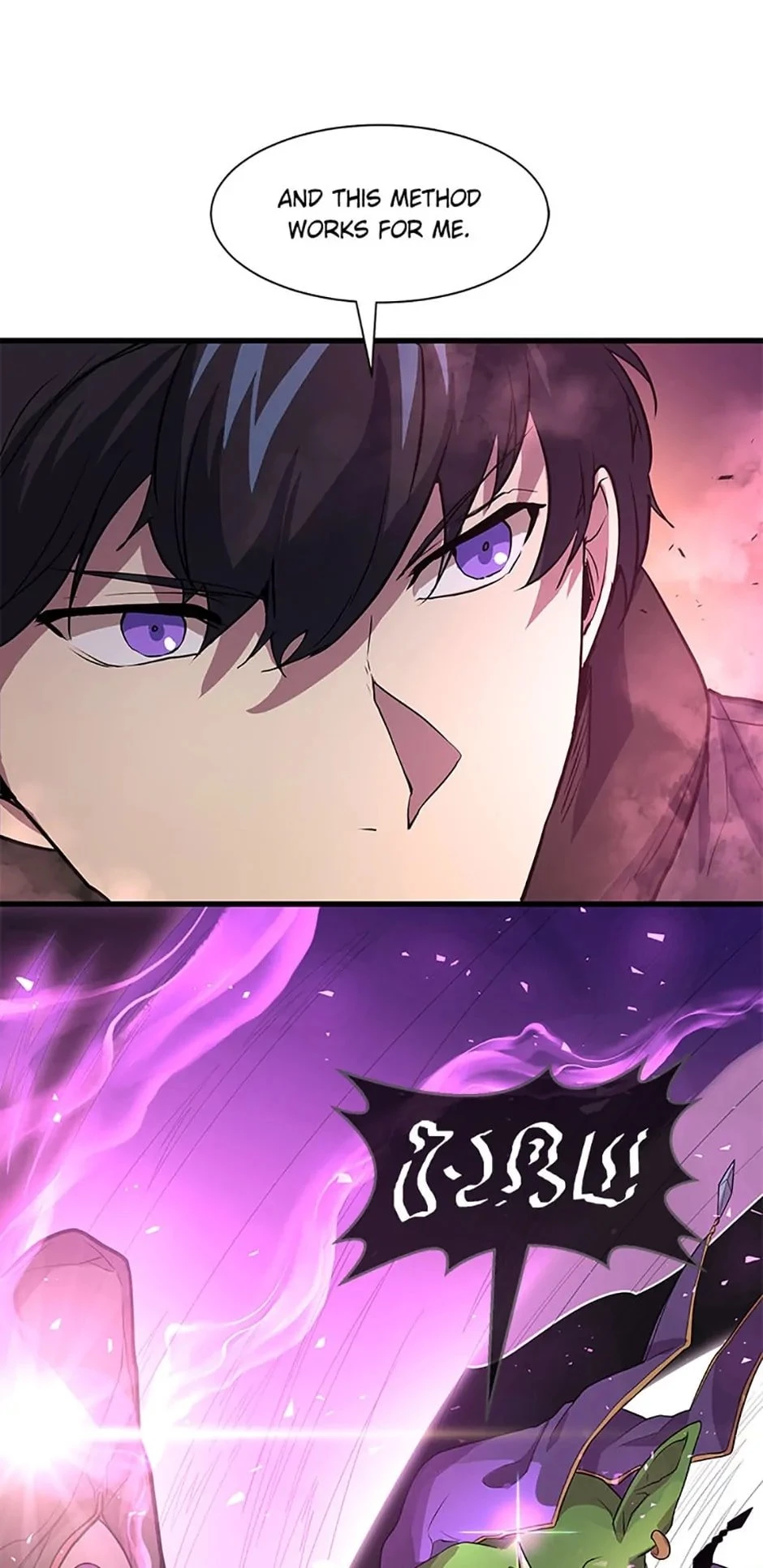 Skill Master Levels Up Chapter 21 - 42