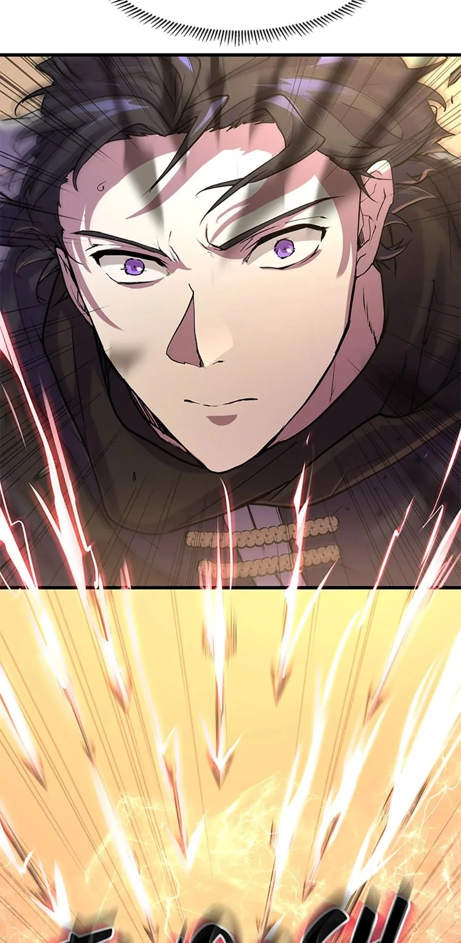 Skill Master Levels Up Chapter 13 - 33