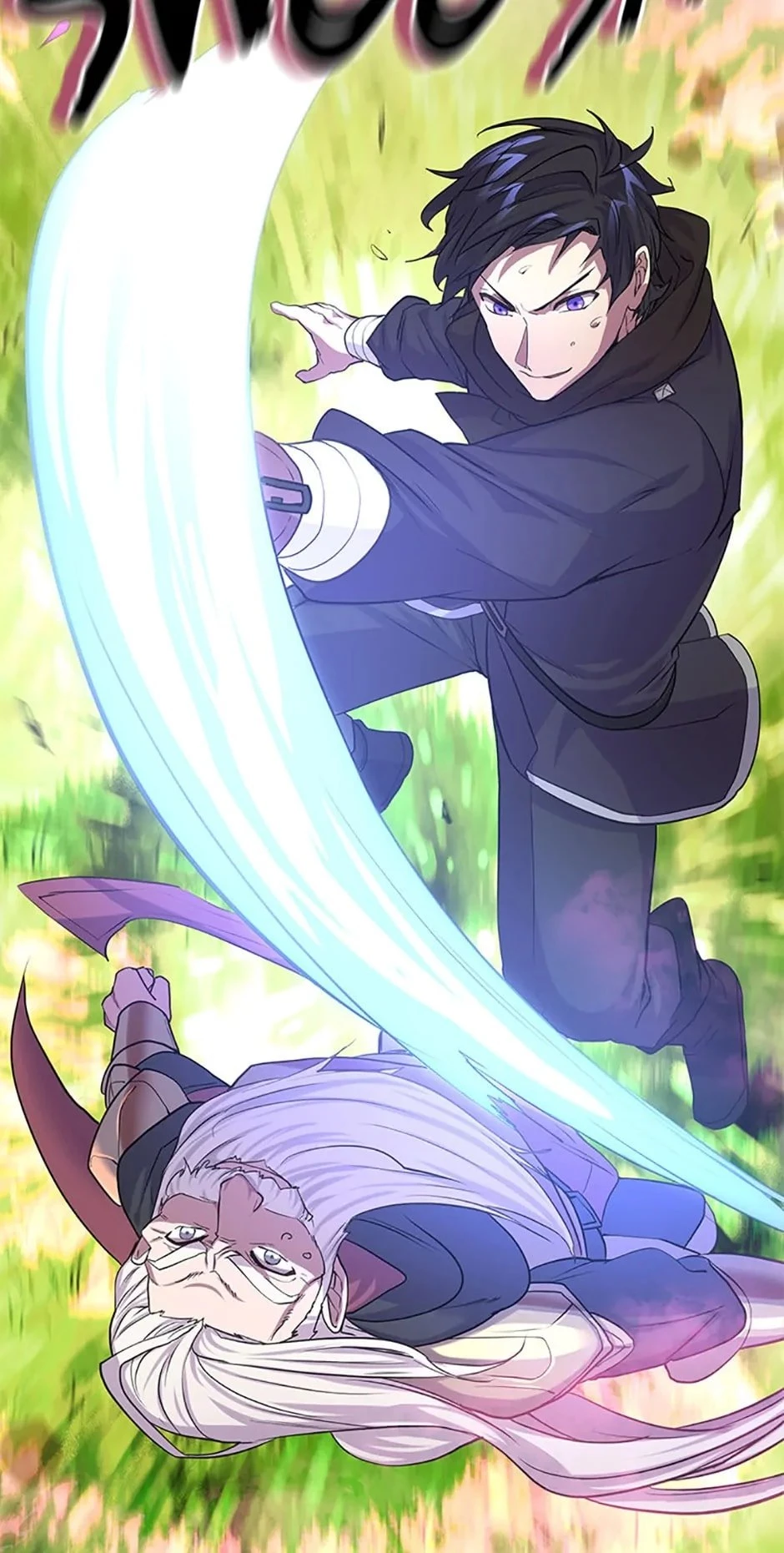 Skill Master Levels Up Chapter 11 - 57