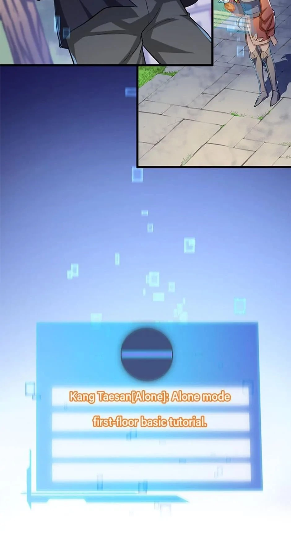 Skill Master Levels Up Chapter 8 - 42