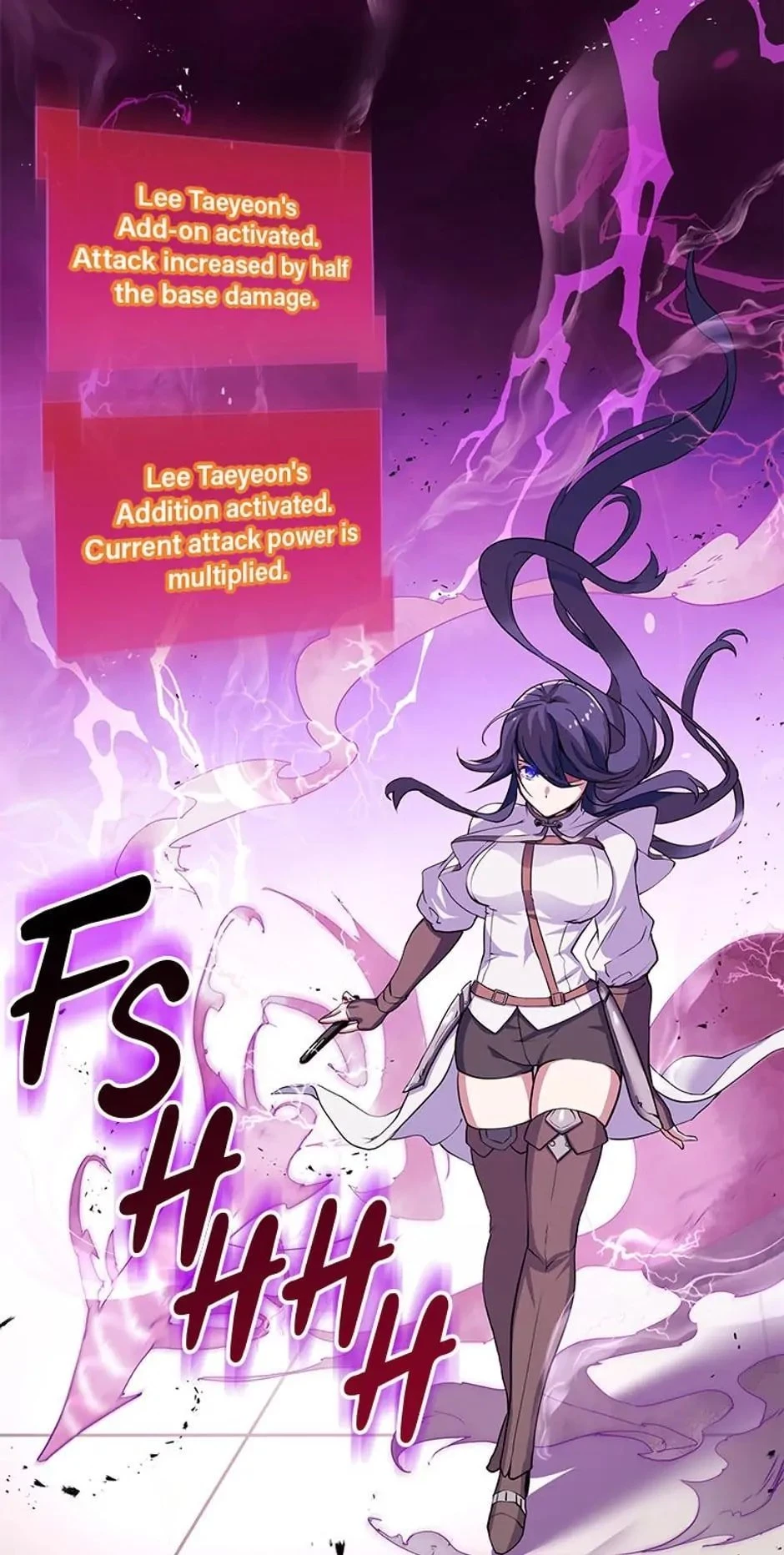 Skill Master Levels Up Chapter 2 - 33