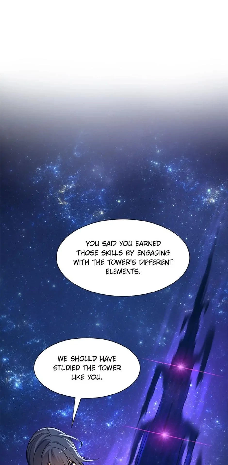 Skill Master Levels Up Chapter 2 - 41
