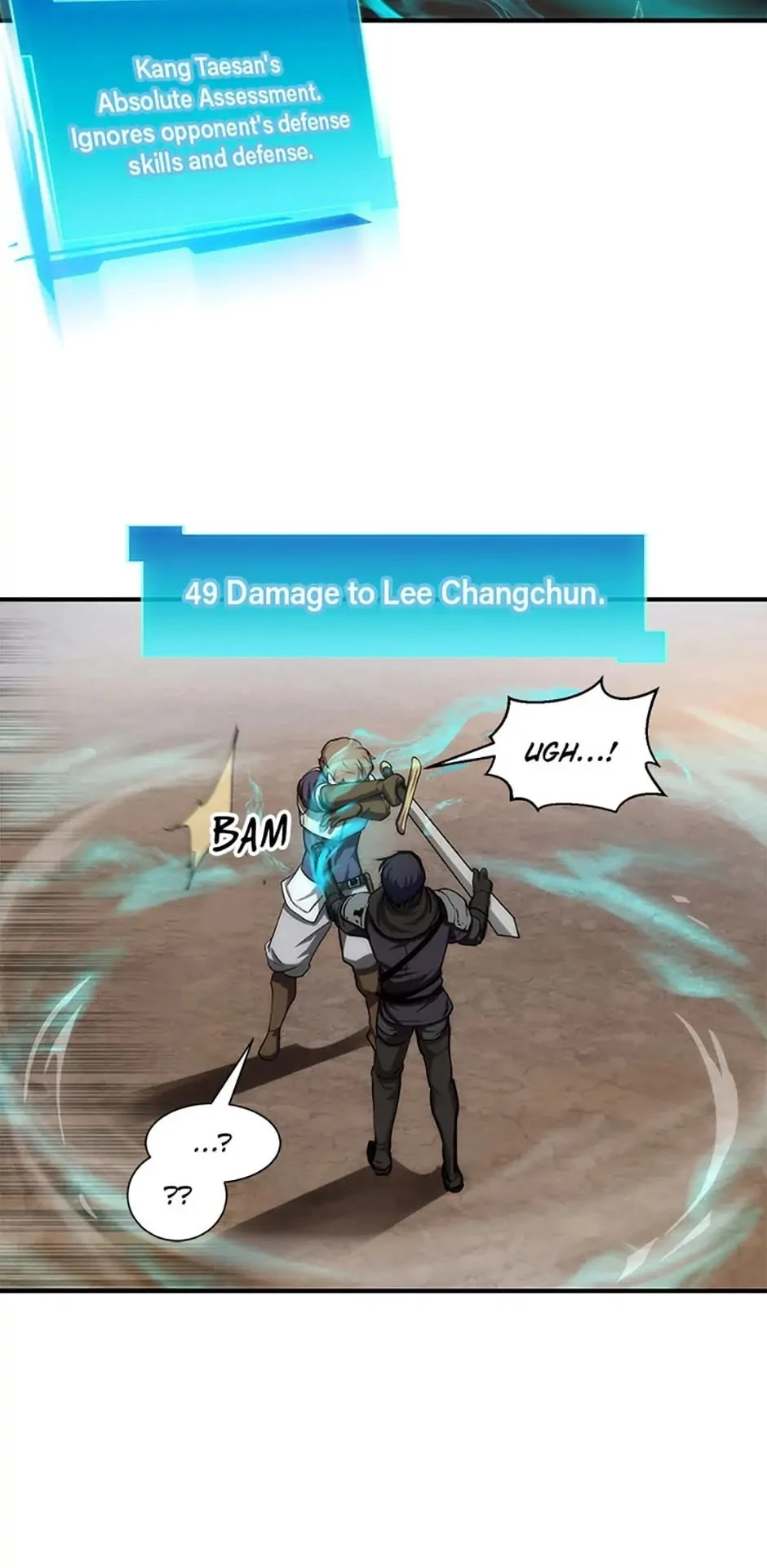 Skill Master Levels Up Chapter 1 - 75