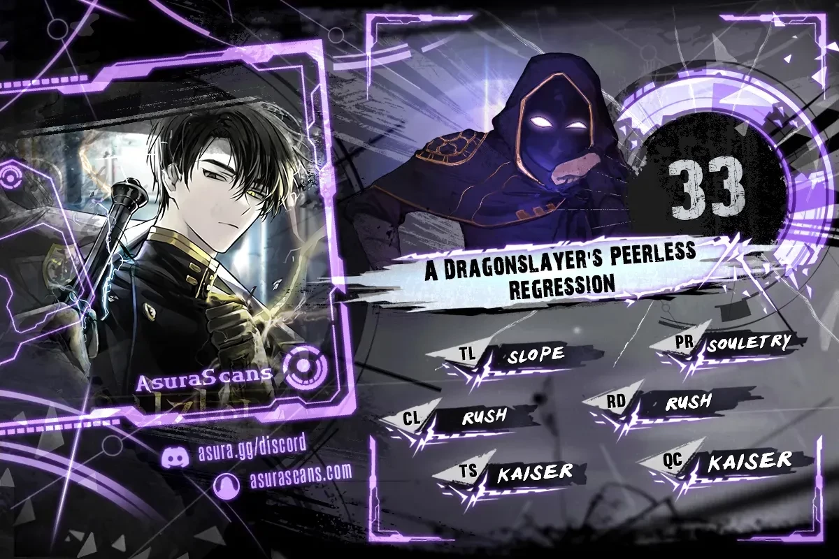 A Dragonslayer's Peerless Regression Chapter 33 - 1