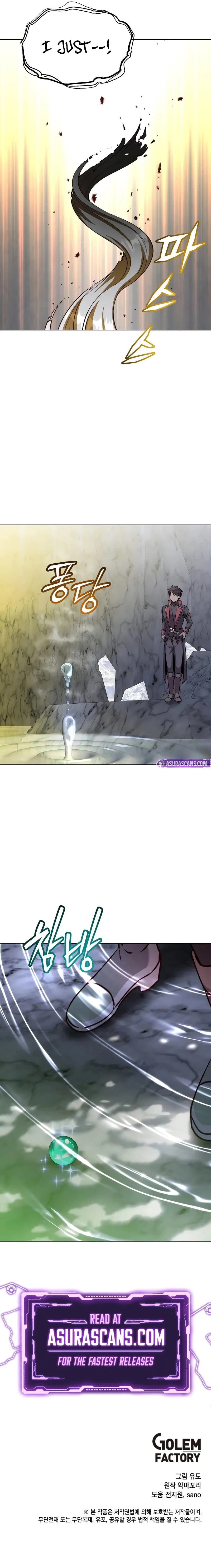 The Max Level Hero has Returned! Chapter 187 - 10