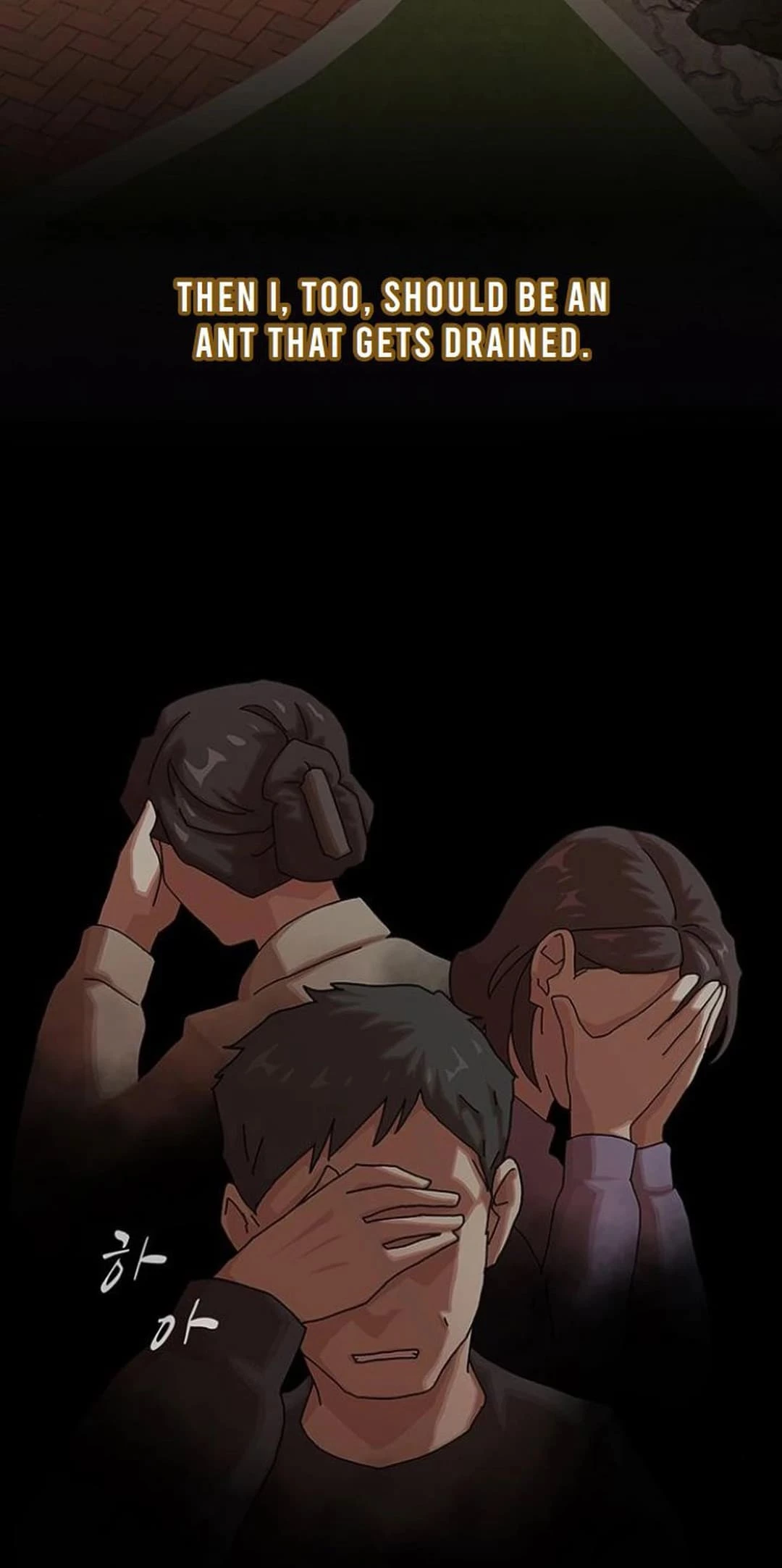 The Genius Who Sees Through the World Chapter 16 - 5