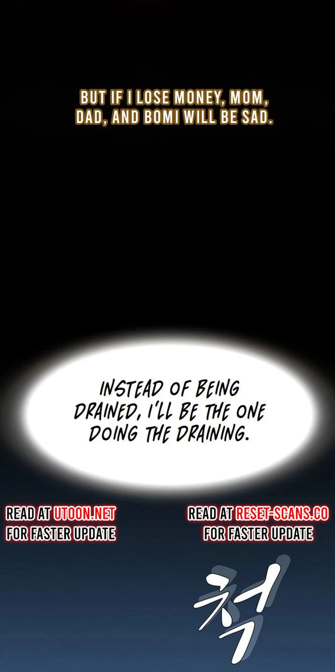 The Genius Who Sees Through the World Chapter 16 - 6