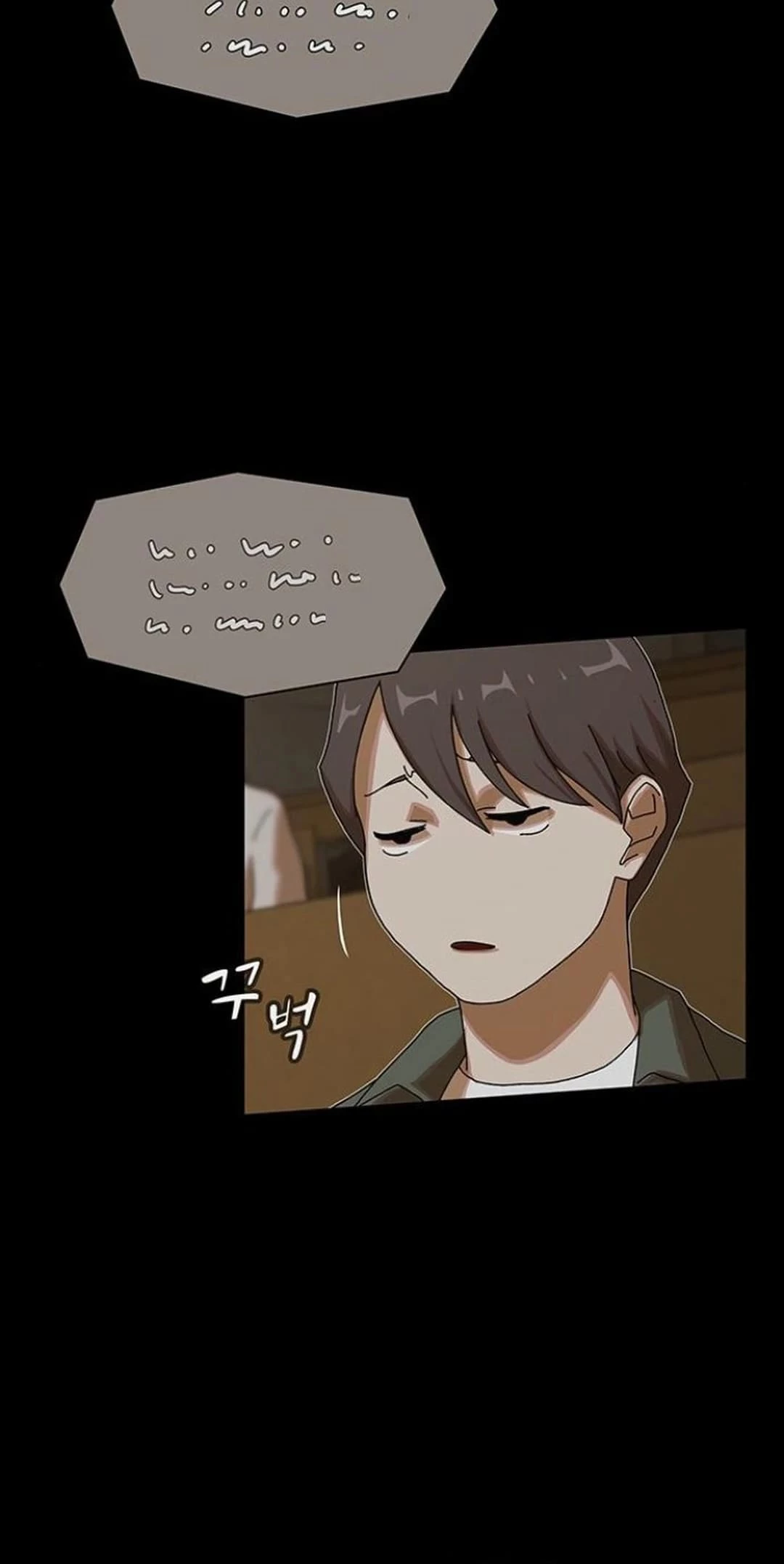 The Genius Who Sees Through the World Chapter 16 - 23