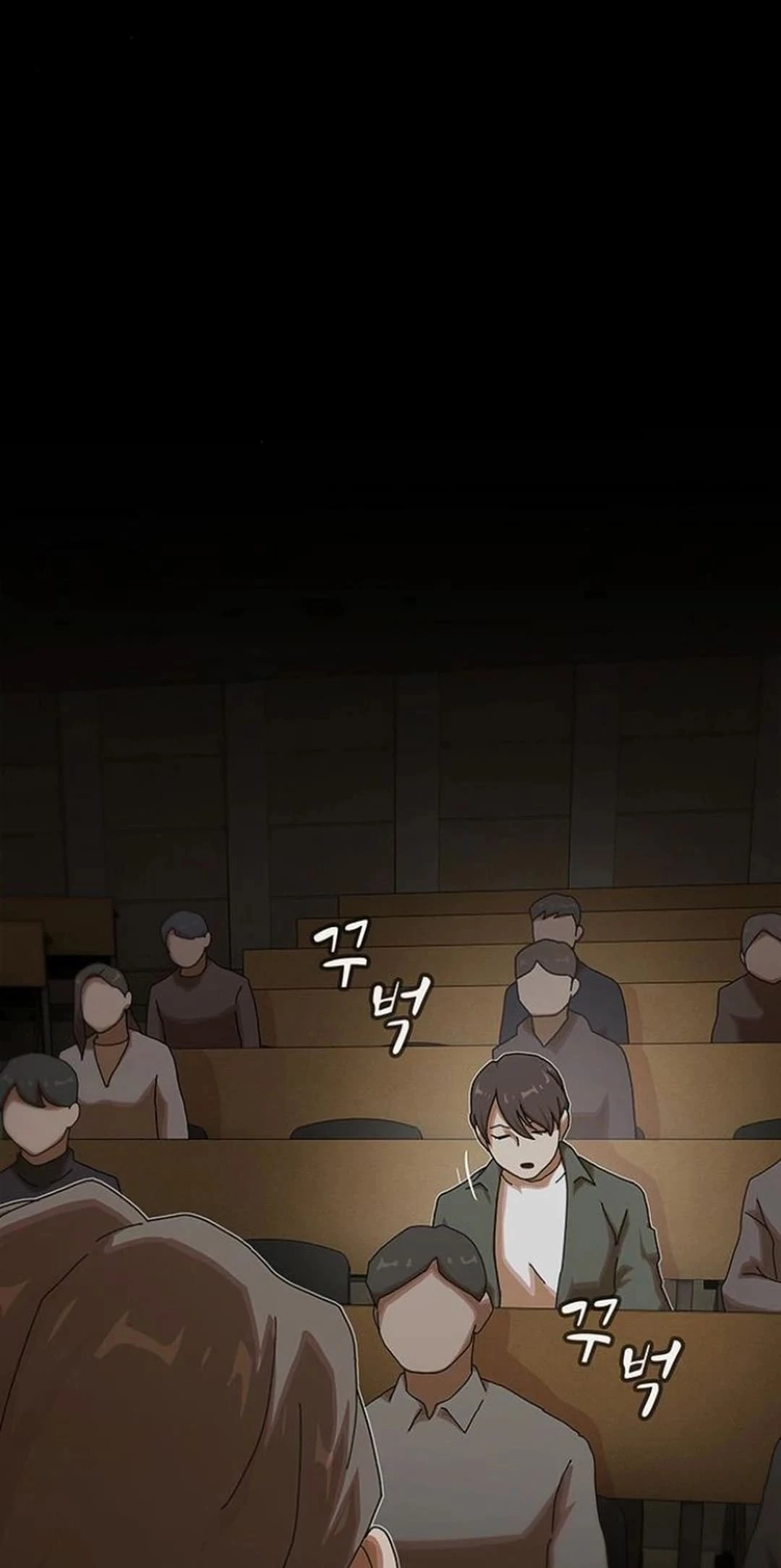 The Genius Who Sees Through the World Chapter 16 - 25