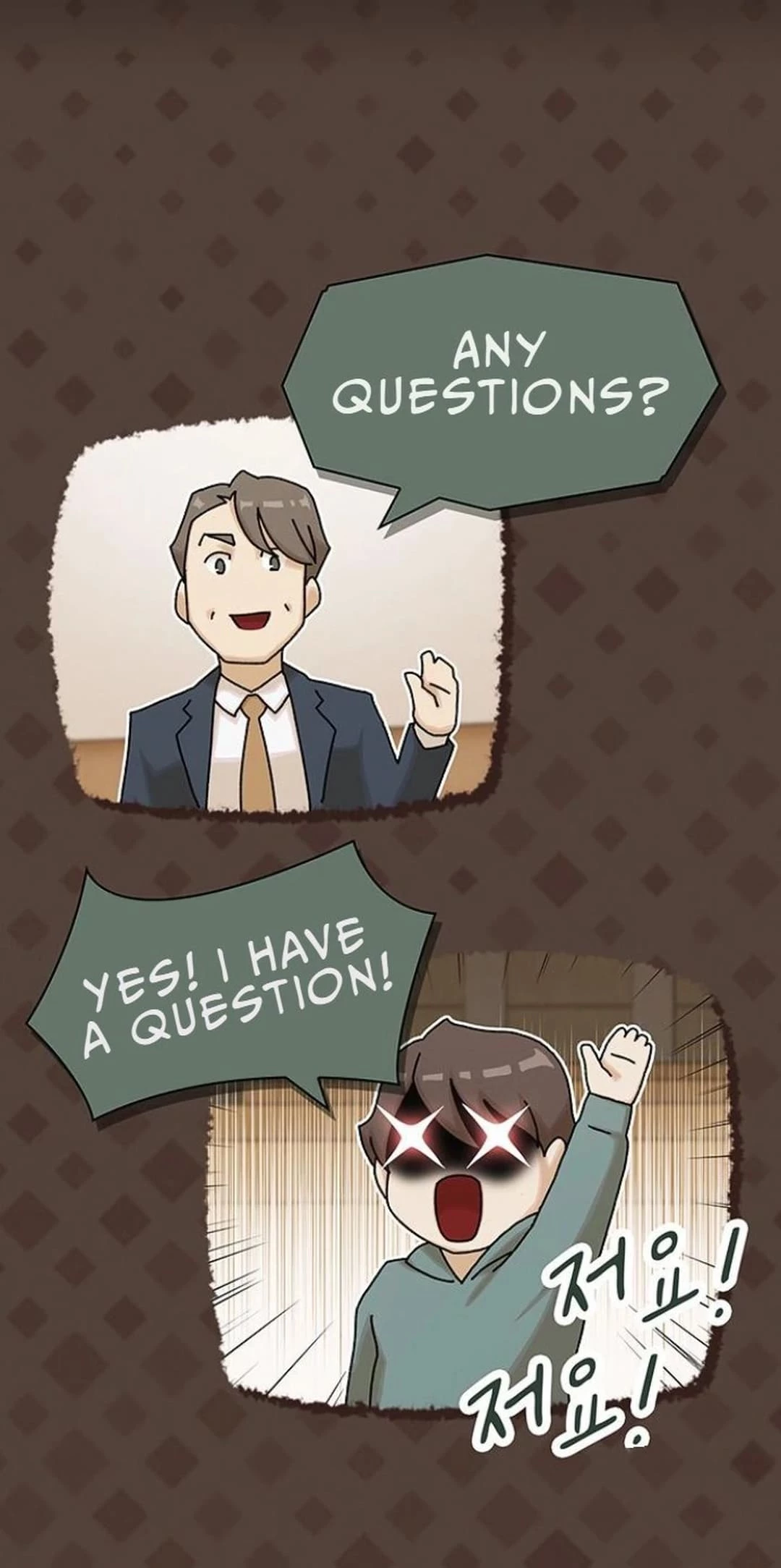 The Genius Who Sees Through the World Chapter 16 - 27