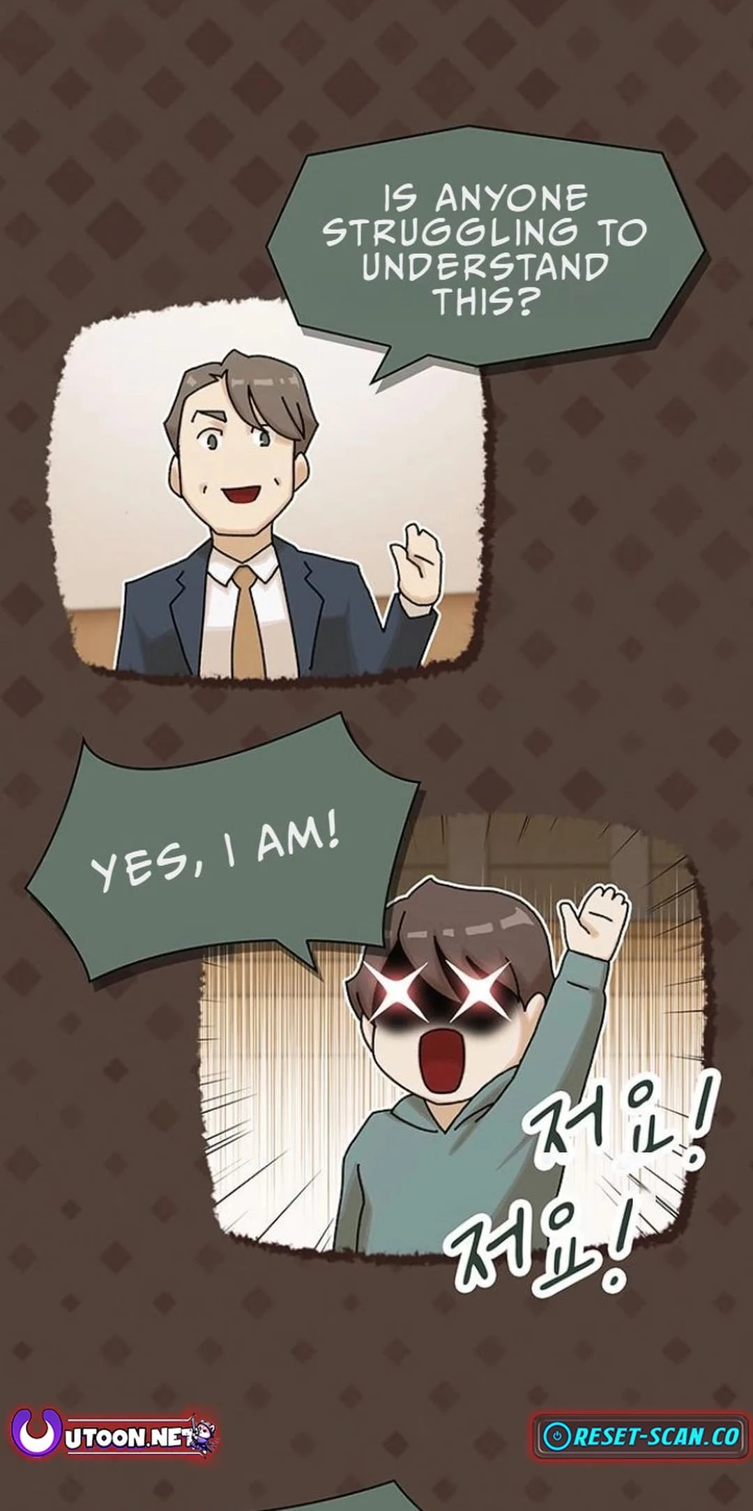 The Genius Who Sees Through the World Chapter 16 - 28